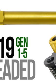 Fits Glock 19 9mm Match Grade Barrel Threaded in Chameleon - Polymer 80 Gun shop