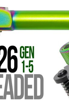 Fits Glock 19 9mm Barrel in Dark Earth - Polymer 80 Gun shop